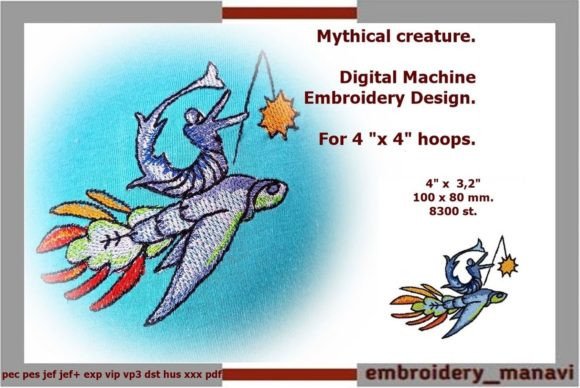 Mythical Creature Embroidery Design Review for Craft Fairs