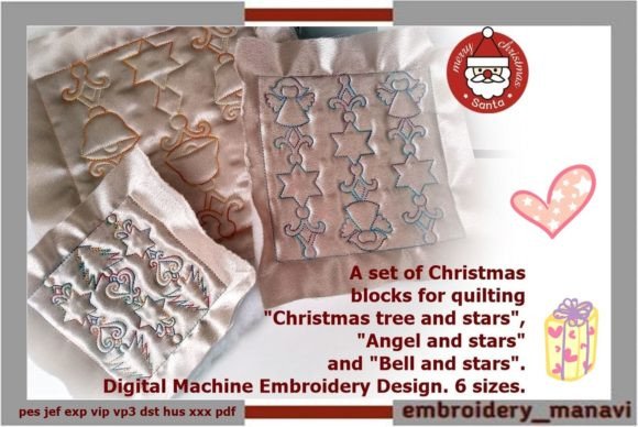 Set Quilt Block Christmas: Embroidery Designer Review